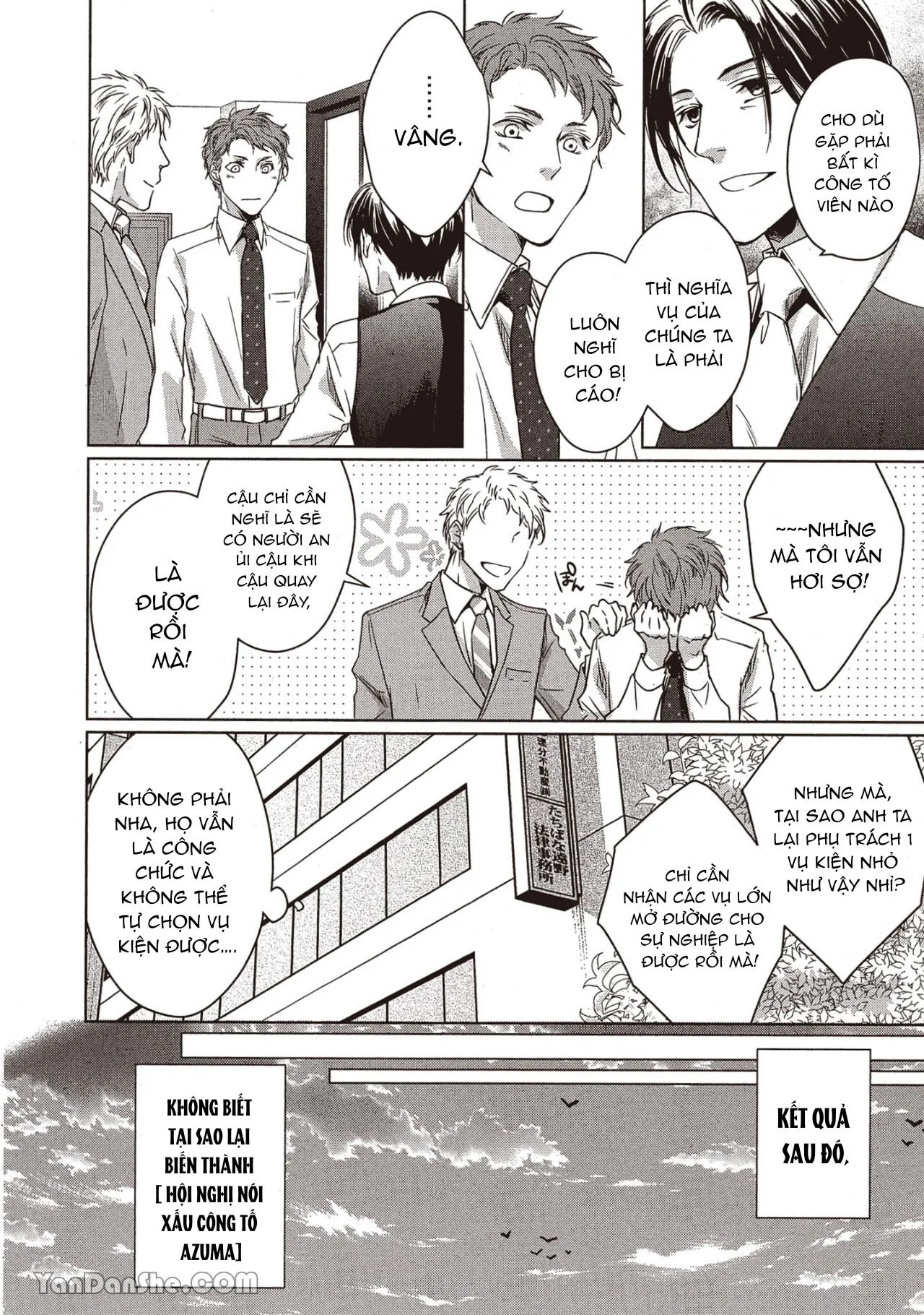 Công tố viên Azuma muốn được ôm thật chặt Chapter 1 Trang 9