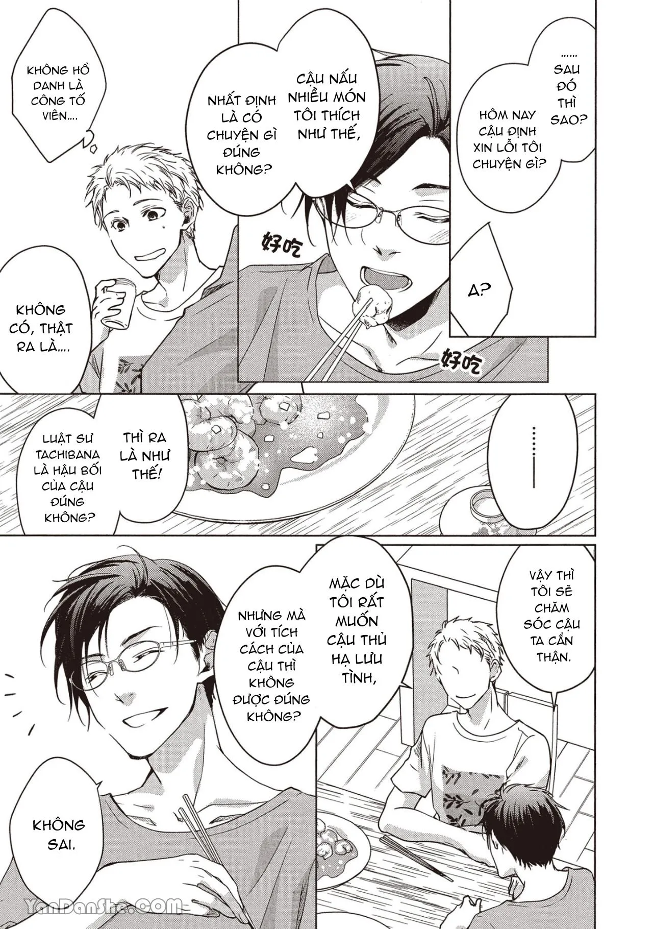 Công tố viên Azuma muốn được ôm thật chặt Chapter 1 Trang 16