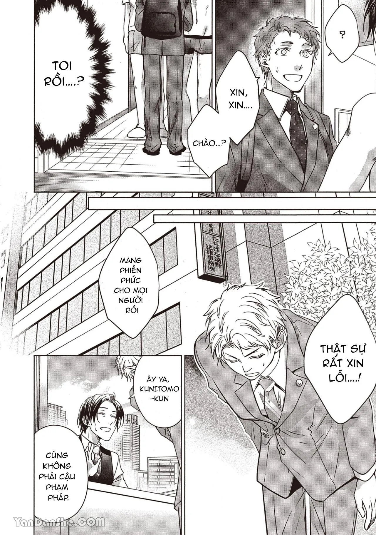 Công tố viên Azuma muốn được ôm thật chặt Chapter 1 Trang 31