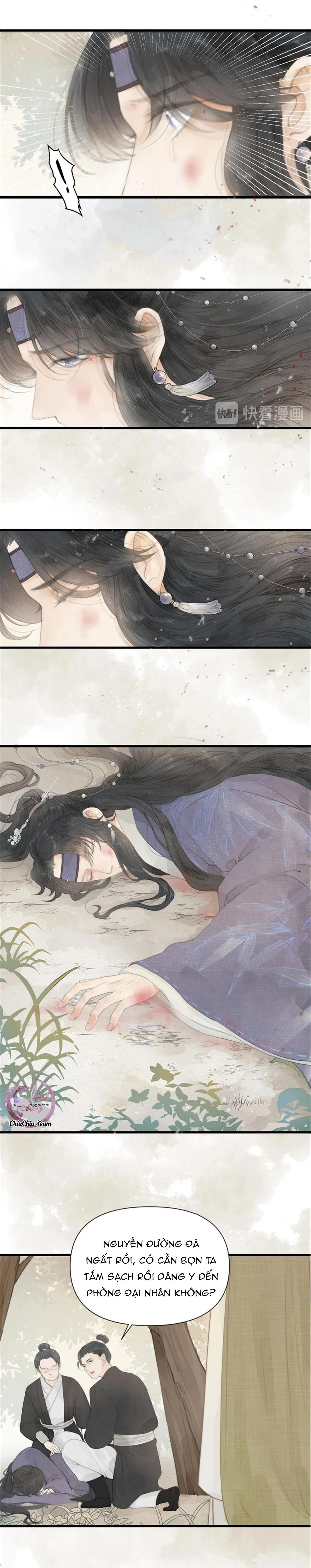 Công Tử Lăn GIường Chapter 1 Trang 5