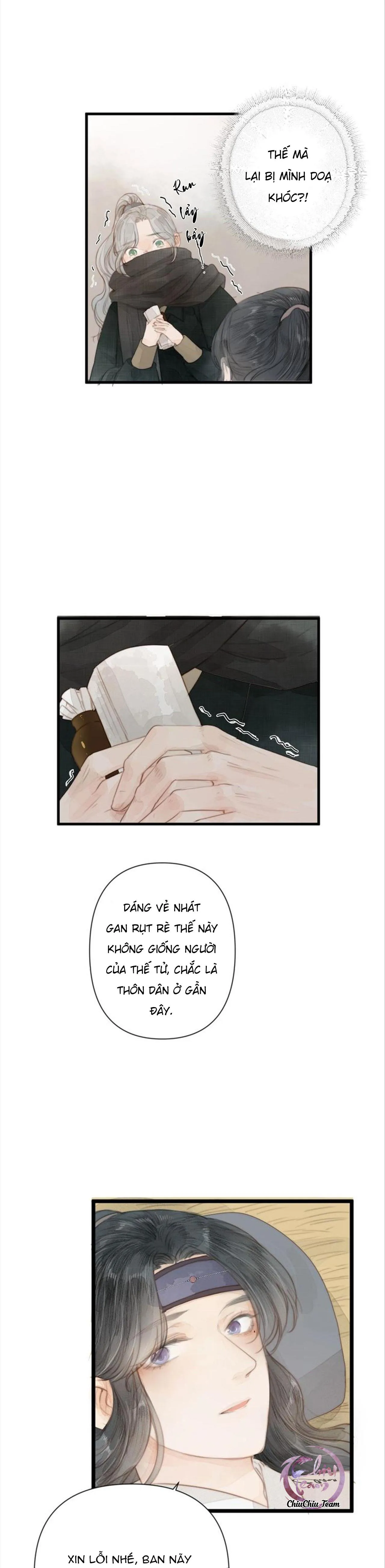 Công Tử Lăn GIường Chapter 1 Trang 12