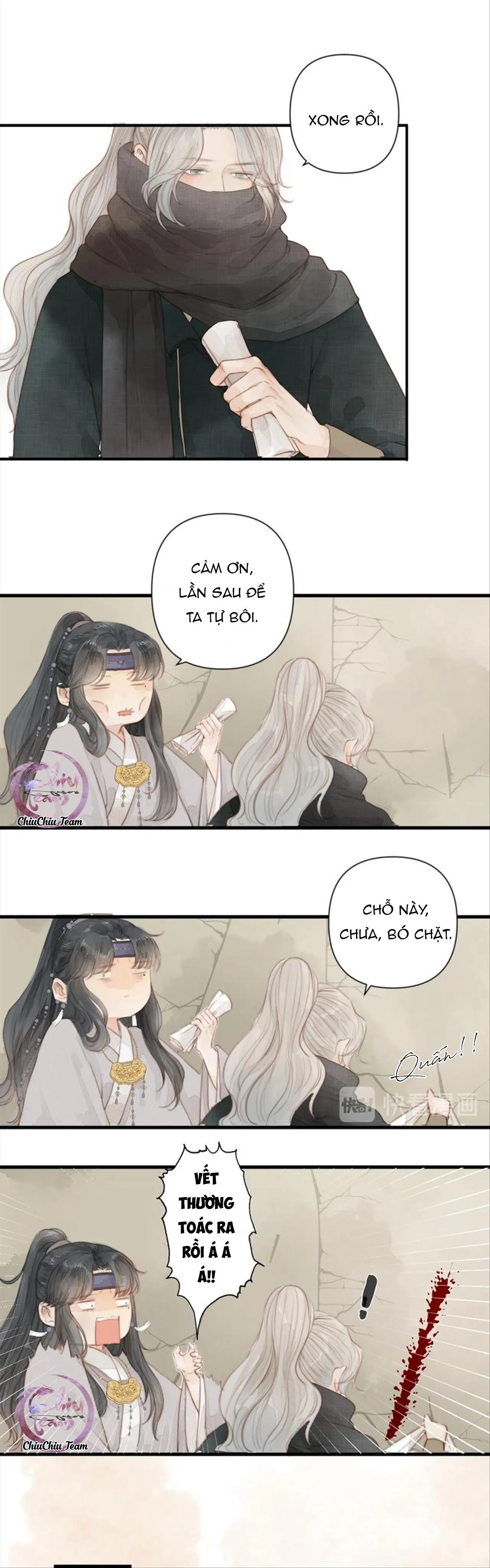 Công Tử Lăn GIường Chapter 1 Trang 15