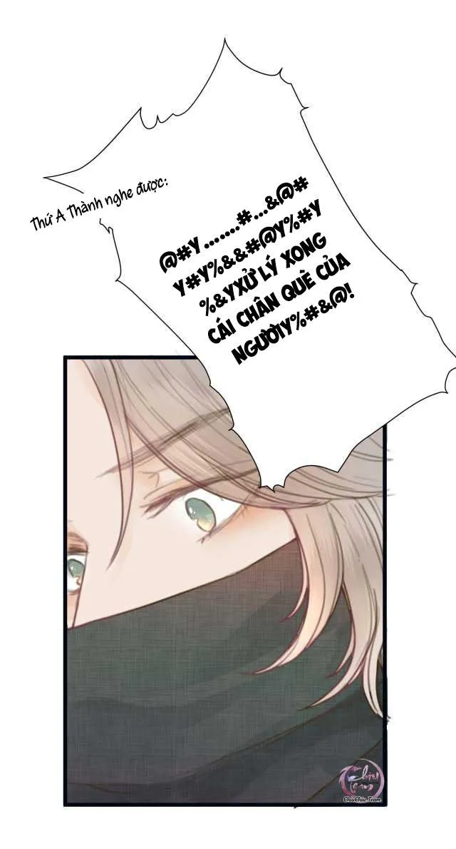 Công Tử Lăn GIường Chapter 6 Trang 4