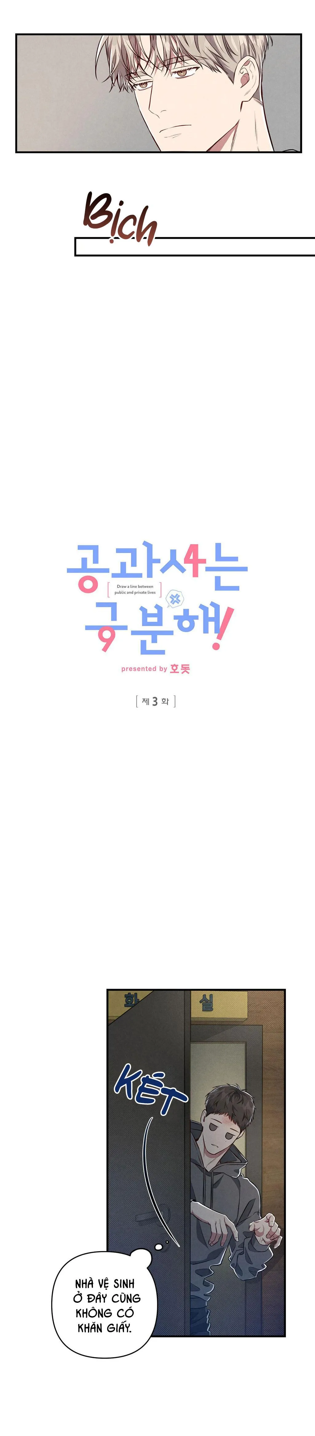 CÔNG TƯ PHÂN MINH Chapter 3 Trang 7