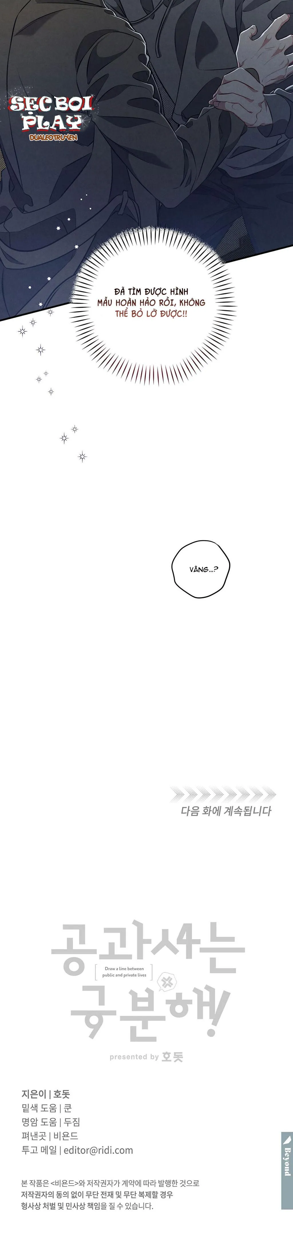 CÔNG TƯ PHÂN MINH Chapter 3 Trang 30