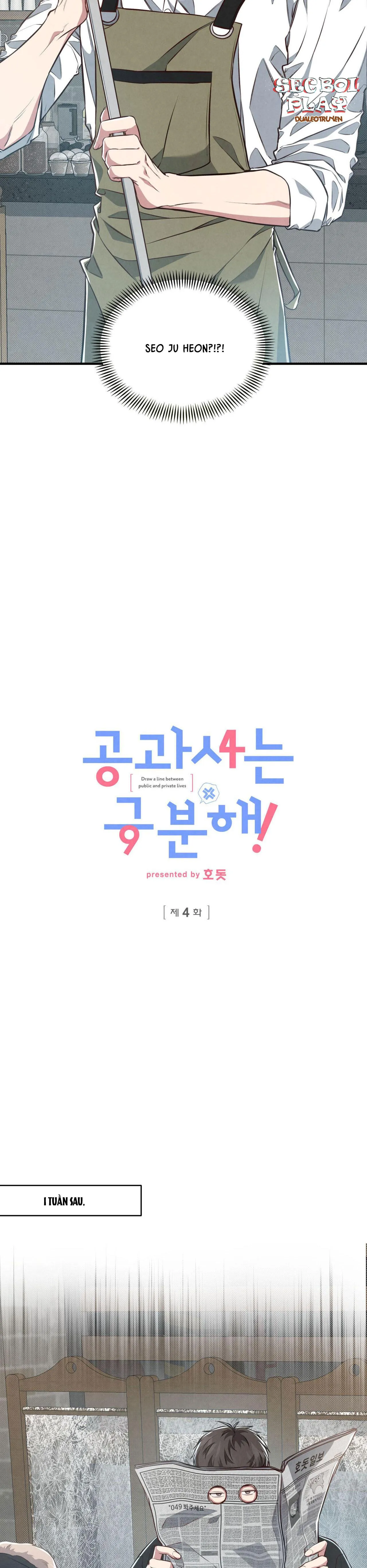 CÔNG TƯ PHÂN MINH Chapter 4 Trang 15