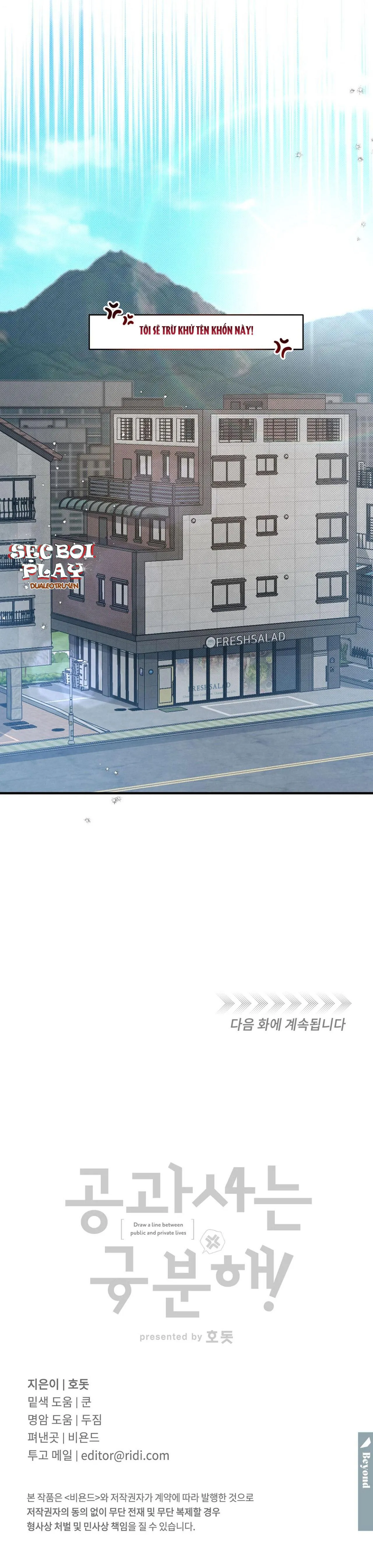 CÔNG TƯ PHÂN MINH Chapter 6 Trang 30