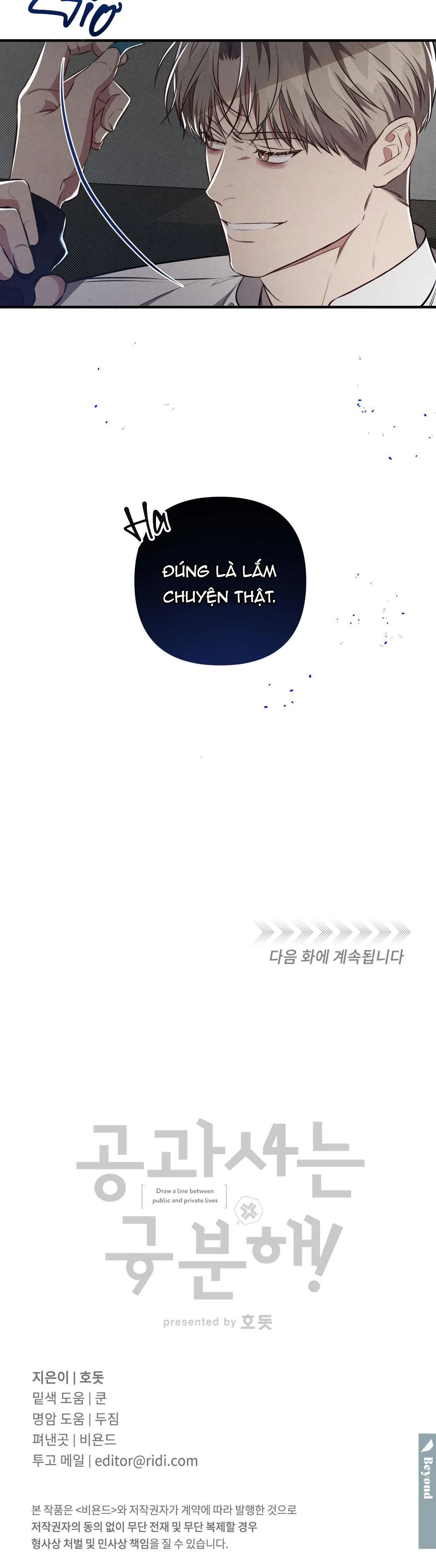 CÔNG TƯ PHÂN MINH Chapter 7 Trang 30