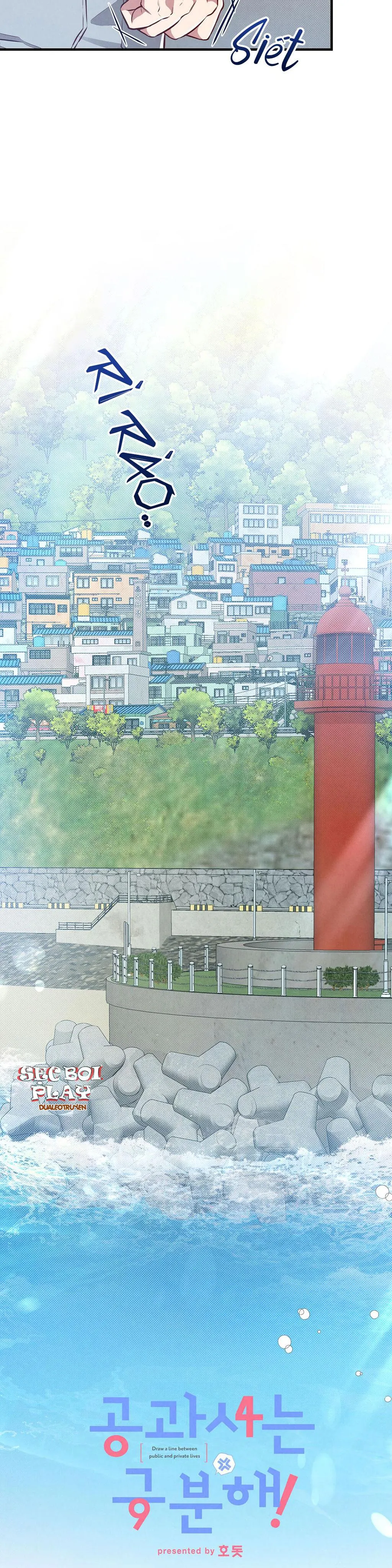 CÔNG TƯ PHÂN MINH Chapter 11 Trang 14