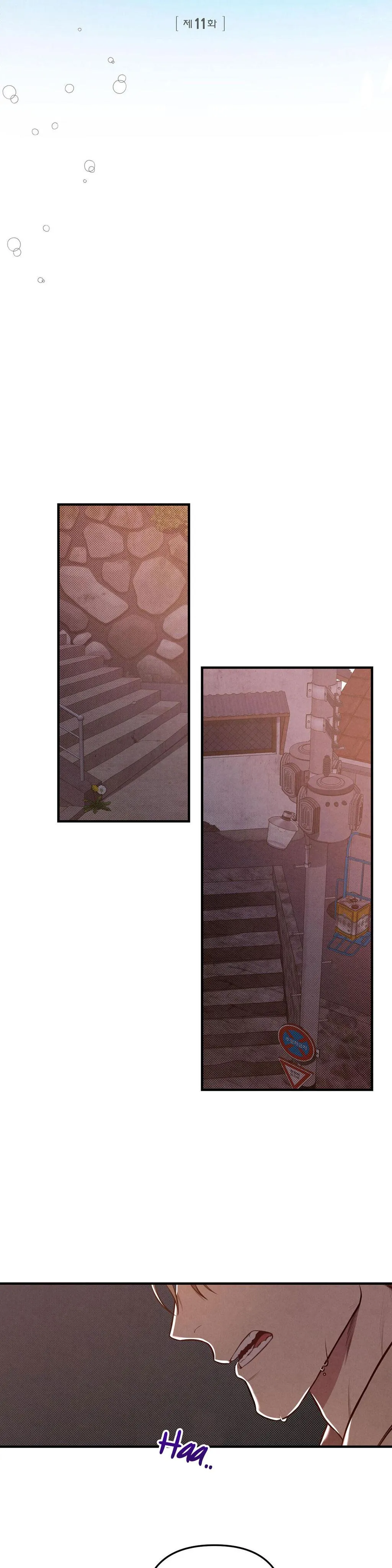 CÔNG TƯ PHÂN MINH Chapter 11 Trang 15