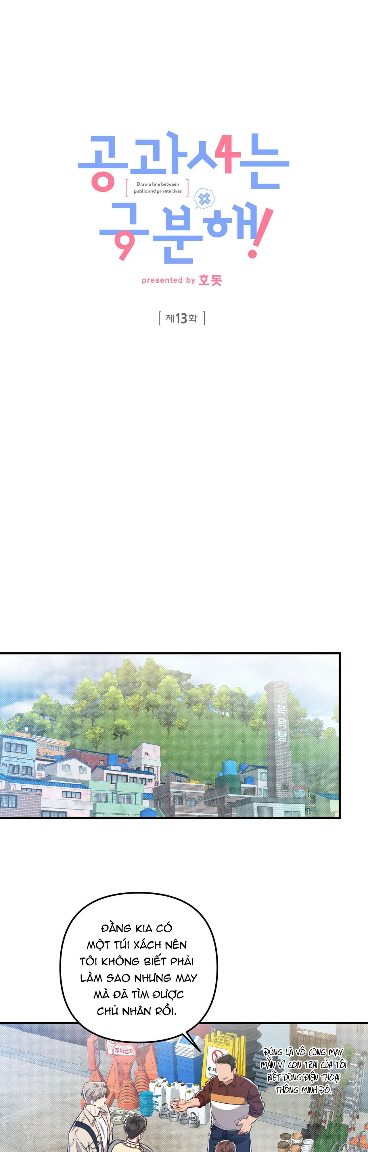 CÔNG TƯ PHÂN MINH Chapter 13 Trang 21