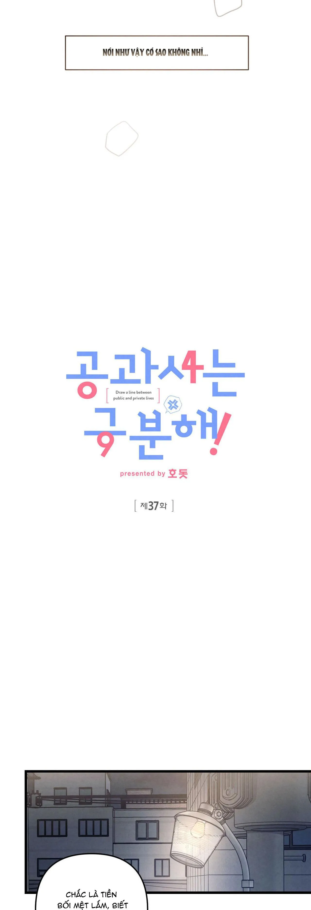 CÔNG TƯ PHÂN MINH Chapter 37 Trang 31