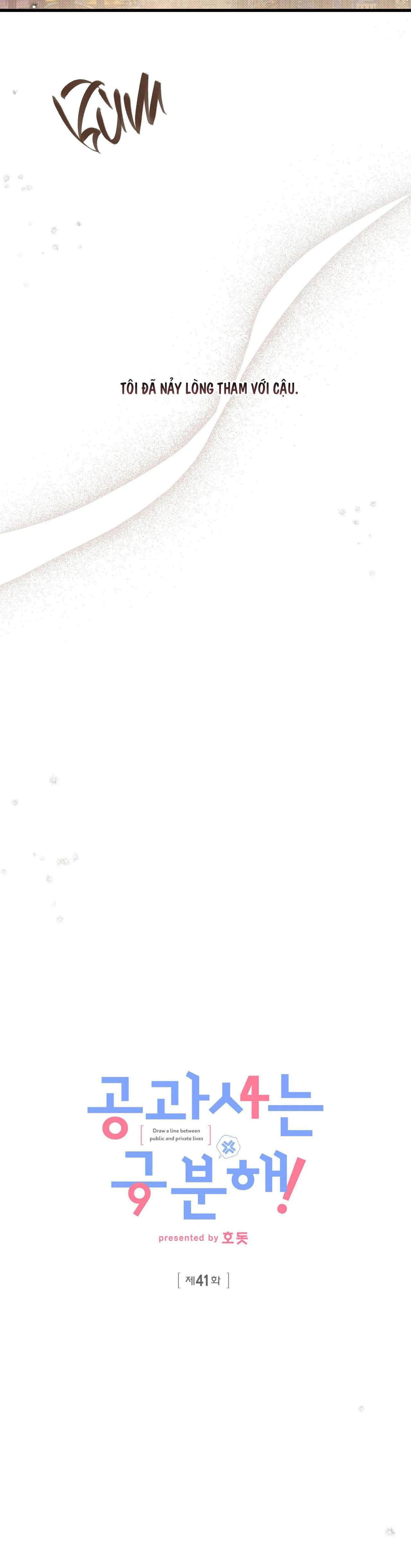 CÔNG TƯ PHÂN MINH Chapter 41 Trang 15