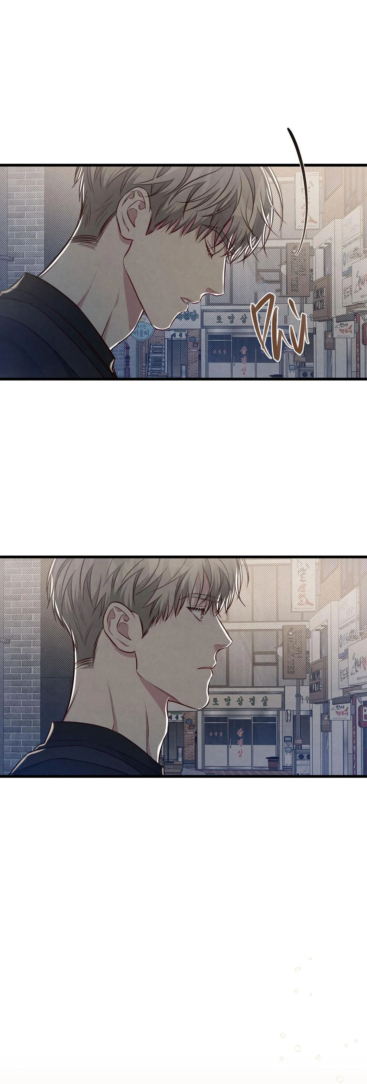 CÔNG TƯ PHÂN MINH Chapter 47 Trang 15