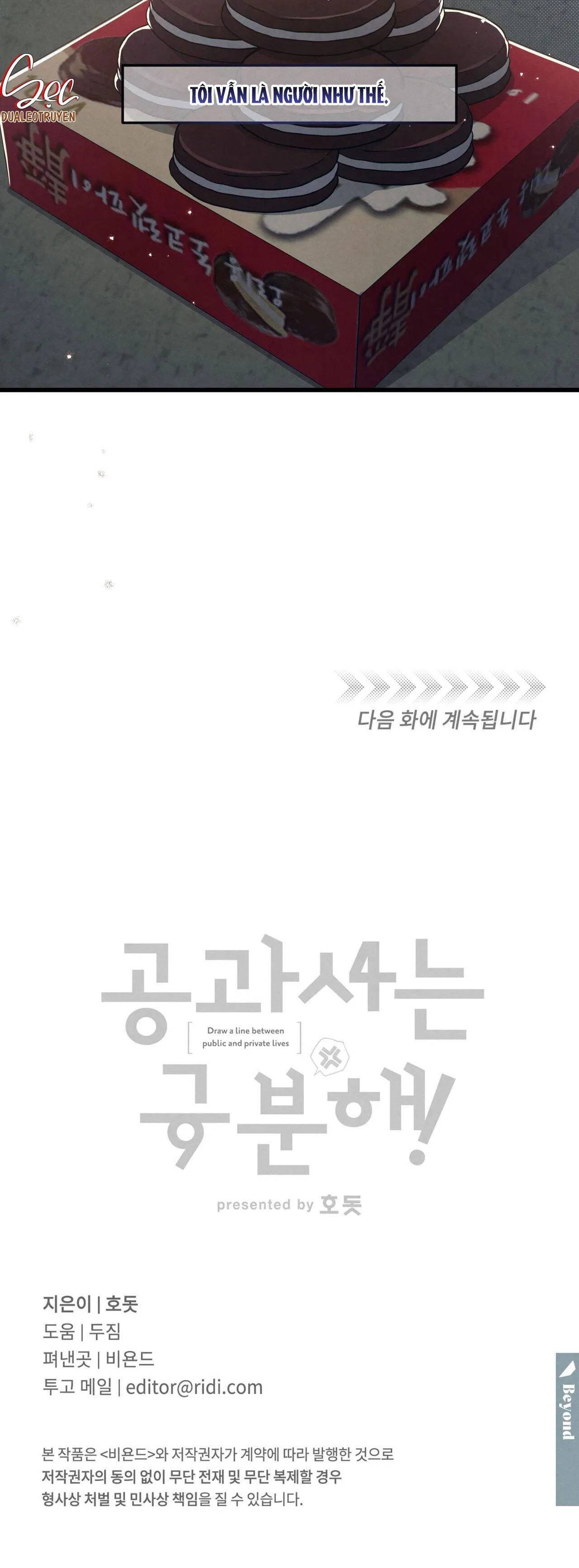 CÔNG TƯ PHÂN MINH Chapter 55 Trang 40