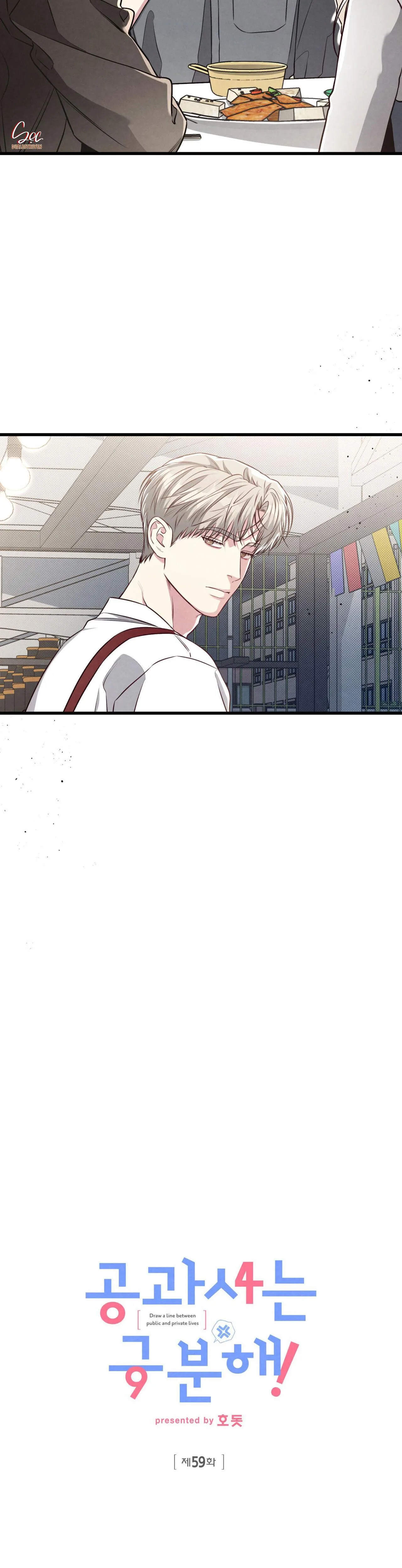 CÔNG TƯ PHÂN MINH Chapter 59 Trang 5