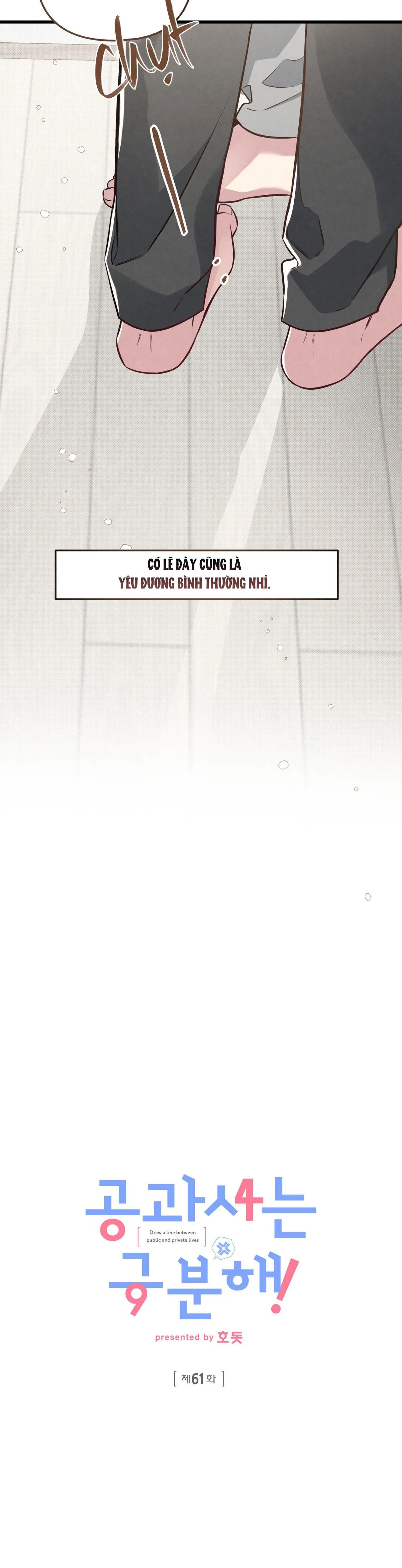 CÔNG TƯ PHÂN MINH Chapter 61 Trang 23