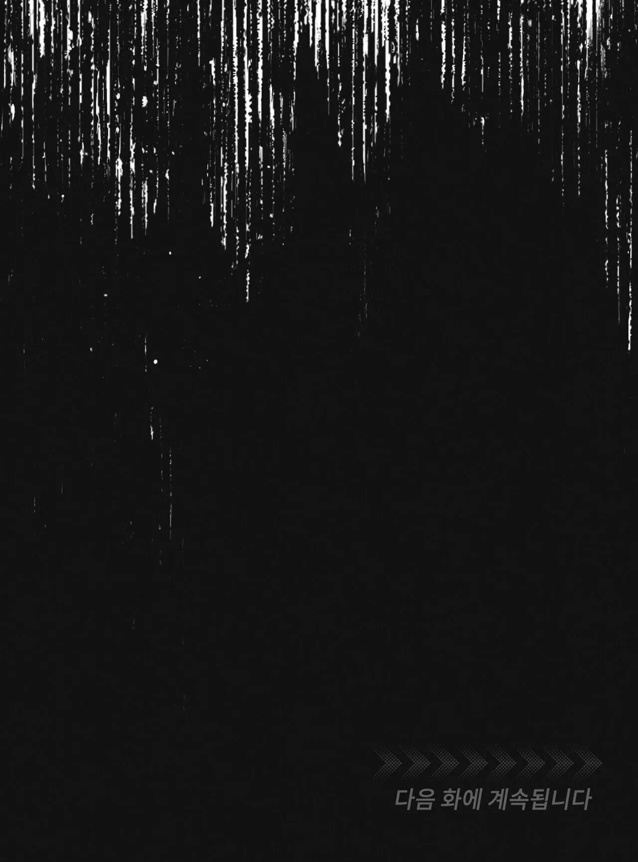 CÔNG TƯ PHÂN MINH Chapter 64 Trang 39