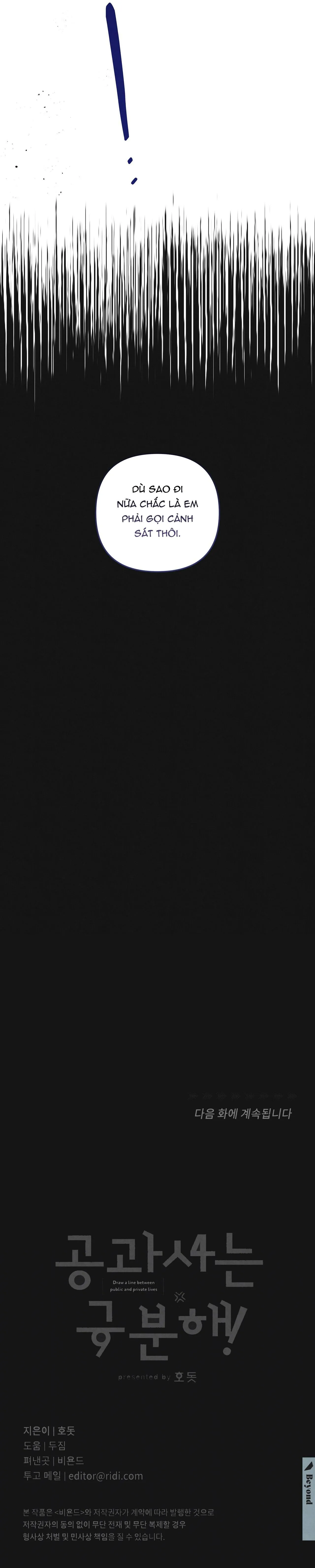 CÔNG TƯ PHÂN MINH Chapter 71 Trang 10