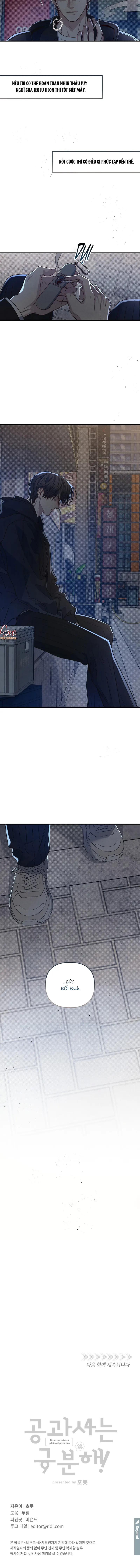 CÔNG TƯ PHÂN MINH Chapter 73 Trang 8