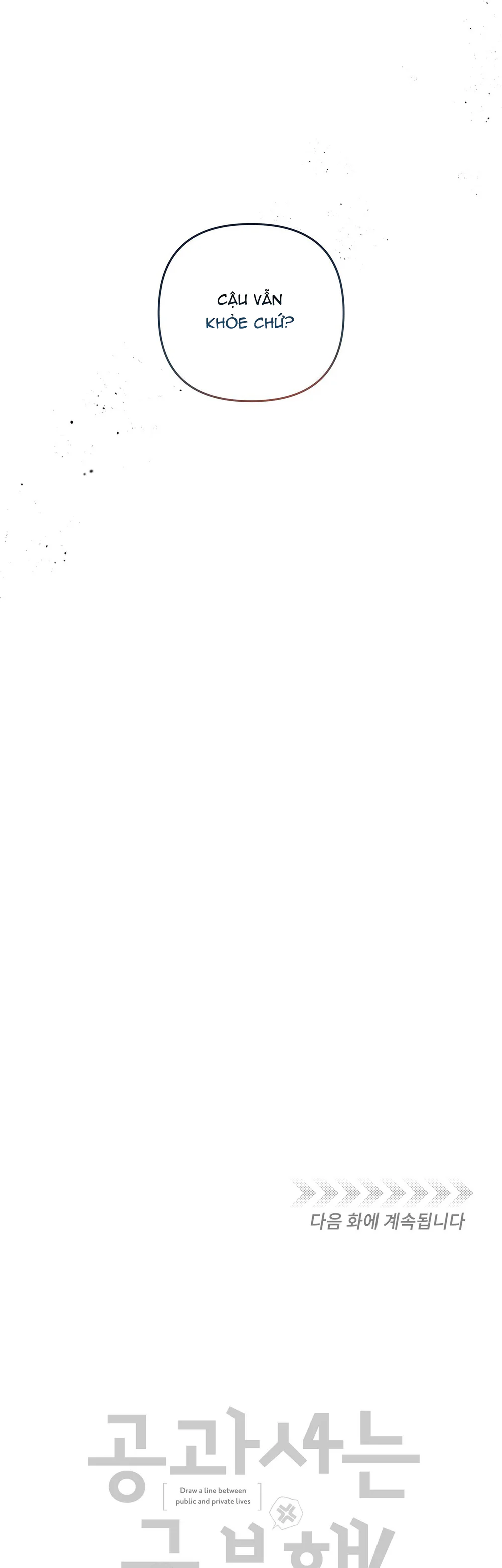 CÔNG TƯ PHÂN MINH Chapter 75 Trang 52