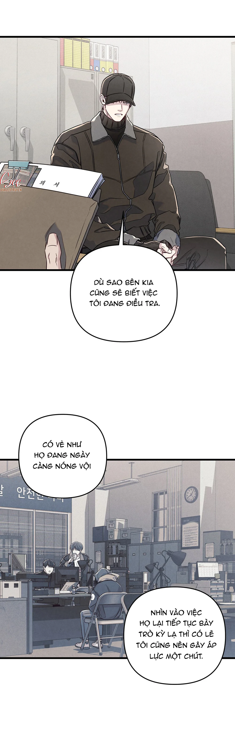 CÔNG TƯ PHÂN MINH Chapter 79 Trang 8