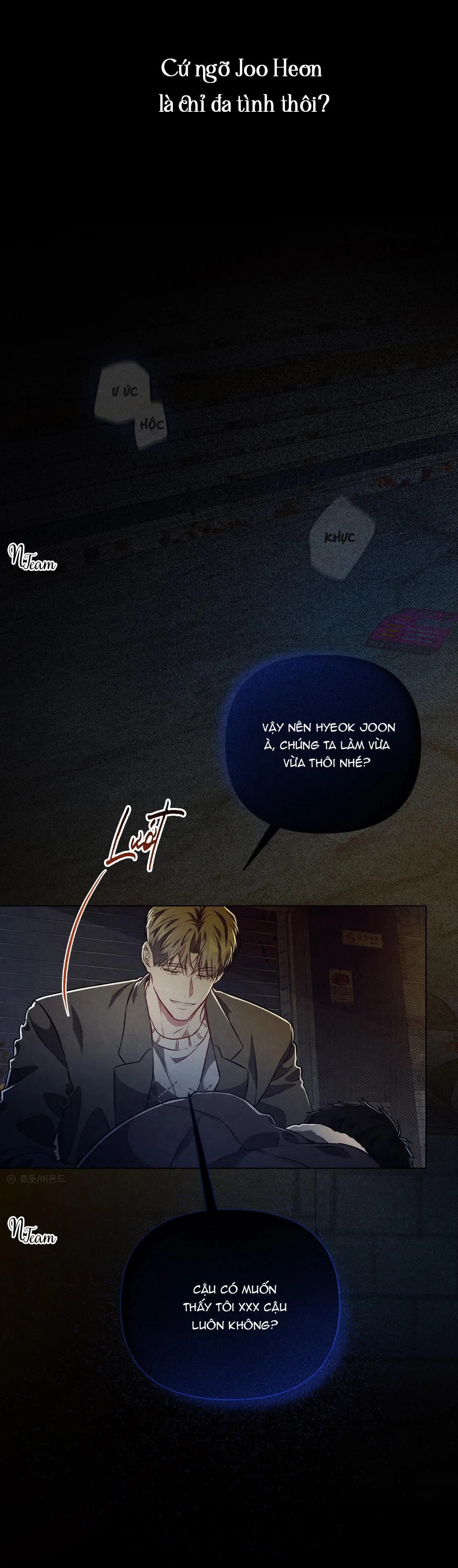 Giữa công và tư Chapter 0 Trang 4