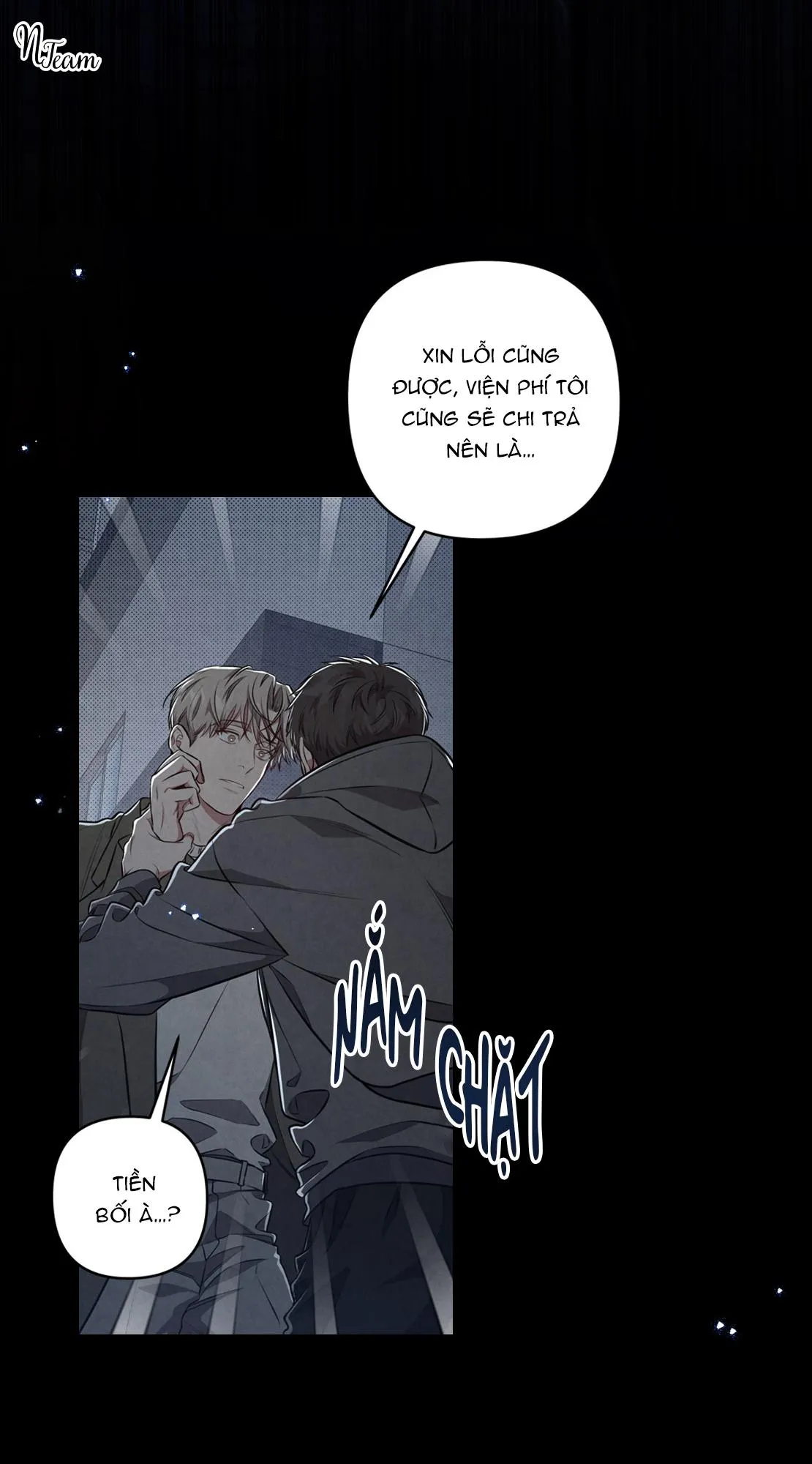 Giữa công và tư Chapter 0 Trang 6