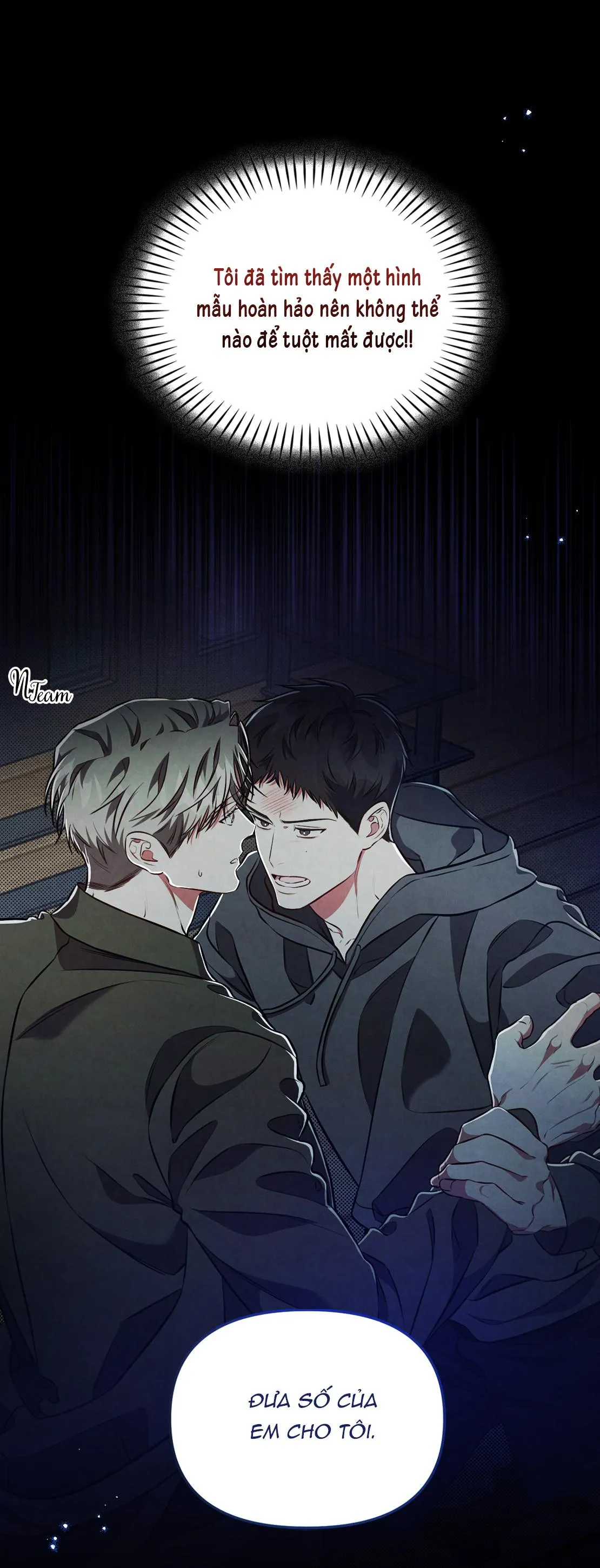 Giữa công và tư Chapter 0 Trang 7