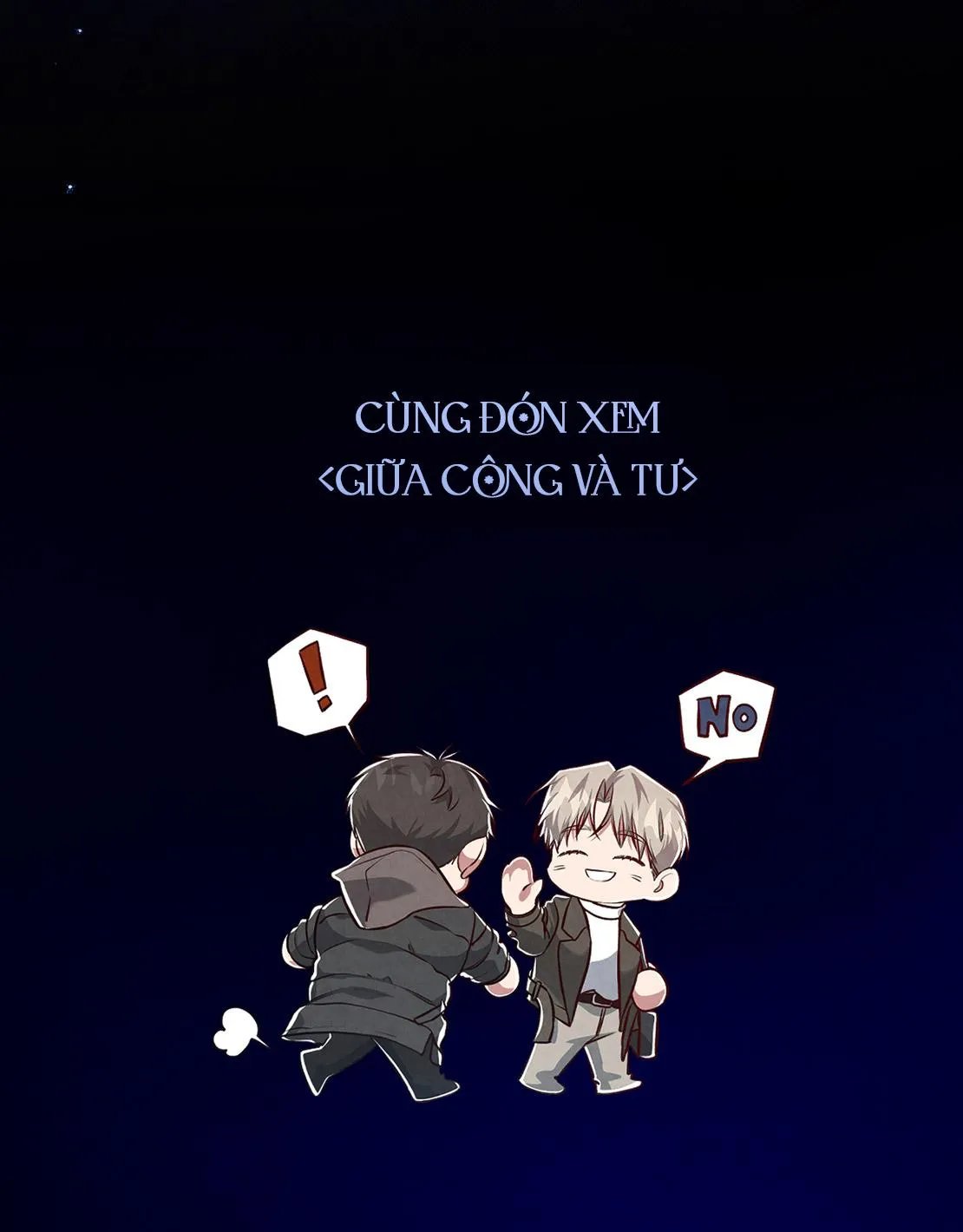 Giữa công và tư Chapter 0 Trang 8