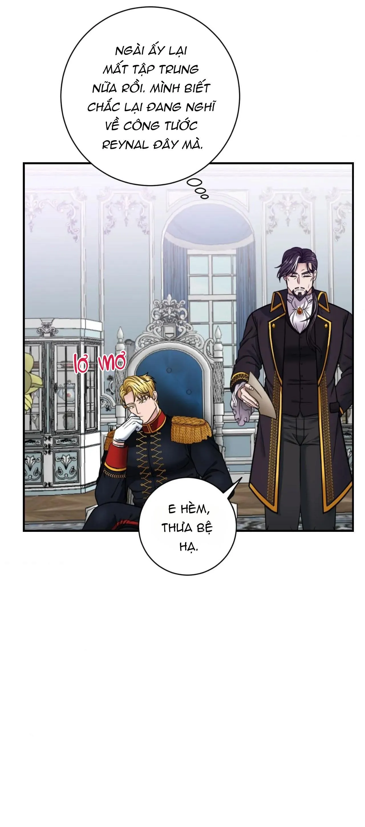 Công tước muốn có con Chapter 8 Trang 32