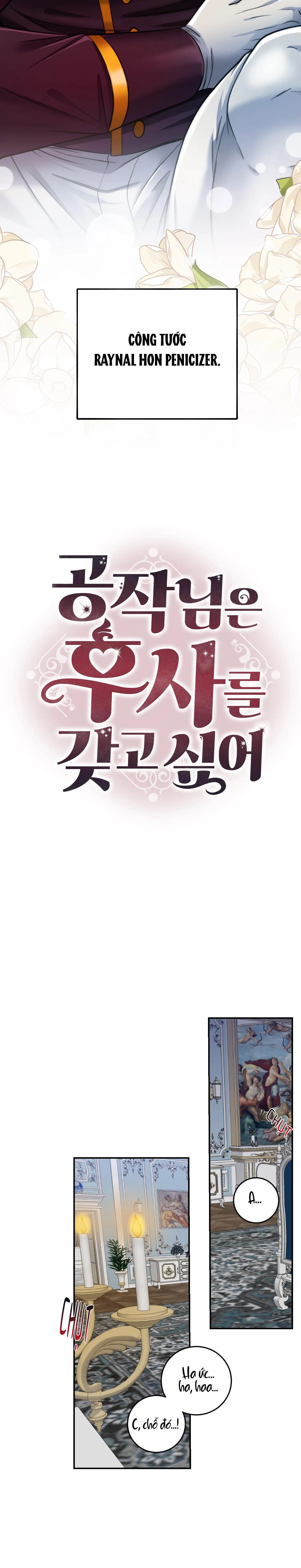 CÔNG TƯỚC MUỐN CÓ CON NỐI DÕI Chapter 1 Trang 10