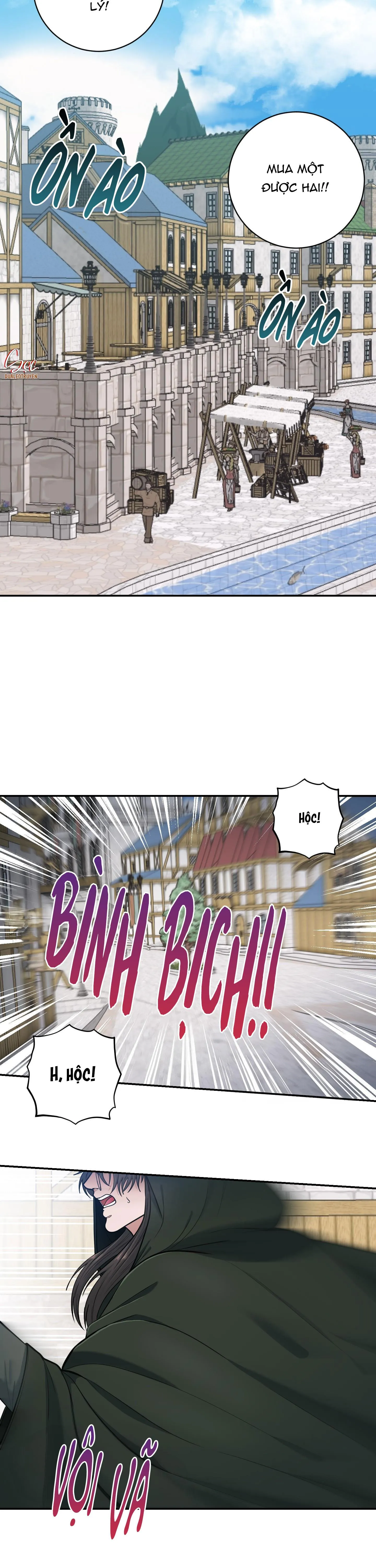 CÔNG TƯỚC MUỐN CÓ CON NỐI DÕI Chapter 6 Trang 5