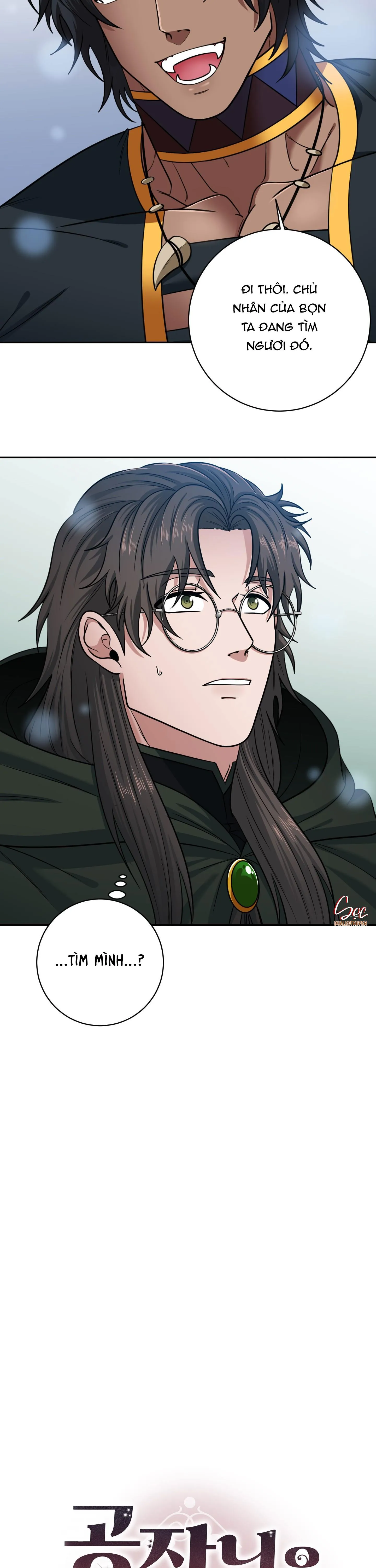 CÔNG TƯỚC MUỐN CÓ CON NỐI DÕI Chapter 6 Trang 15