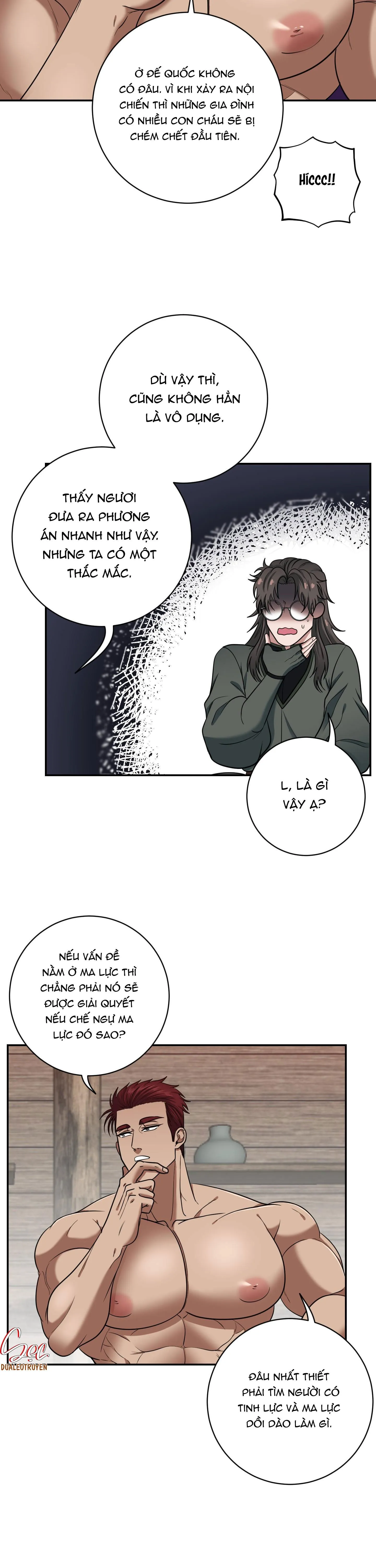 CÔNG TƯỚC MUỐN CÓ CON NỐI DÕI Chapter 7 Trang 4