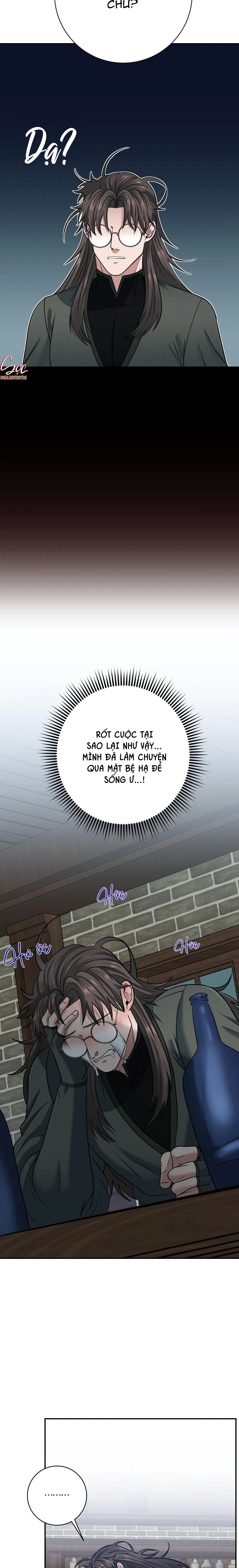 CÔNG TƯỚC MUỐN CÓ CON NỐI DÕI Chapter 12 Trang 16