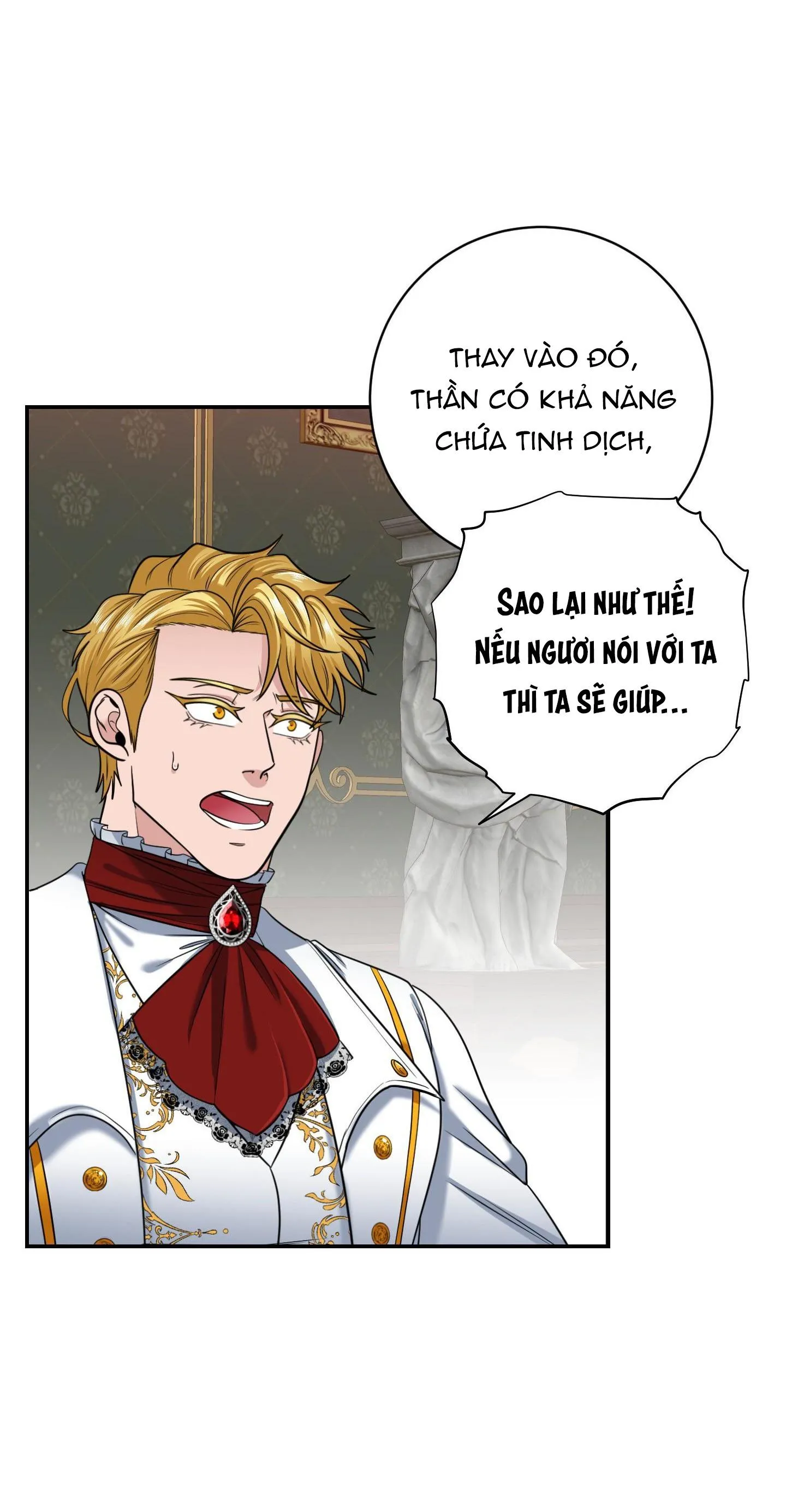 CÔNG TƯỚC MUỐN CÓ CON NỐI DÕI Chapter 16 Trang 6