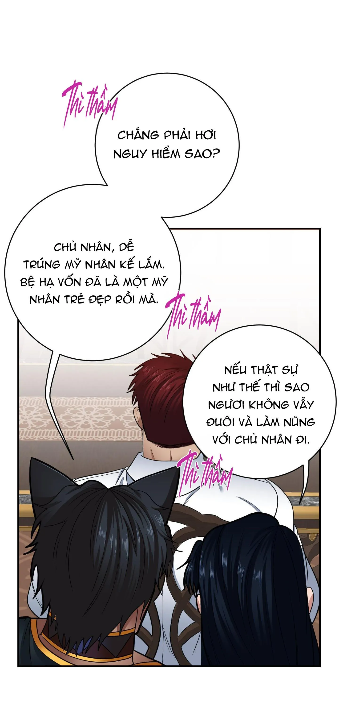 CÔNG TƯỚC MUỐN CÓ CON NỐI DÕI Chapter 16 Trang 20