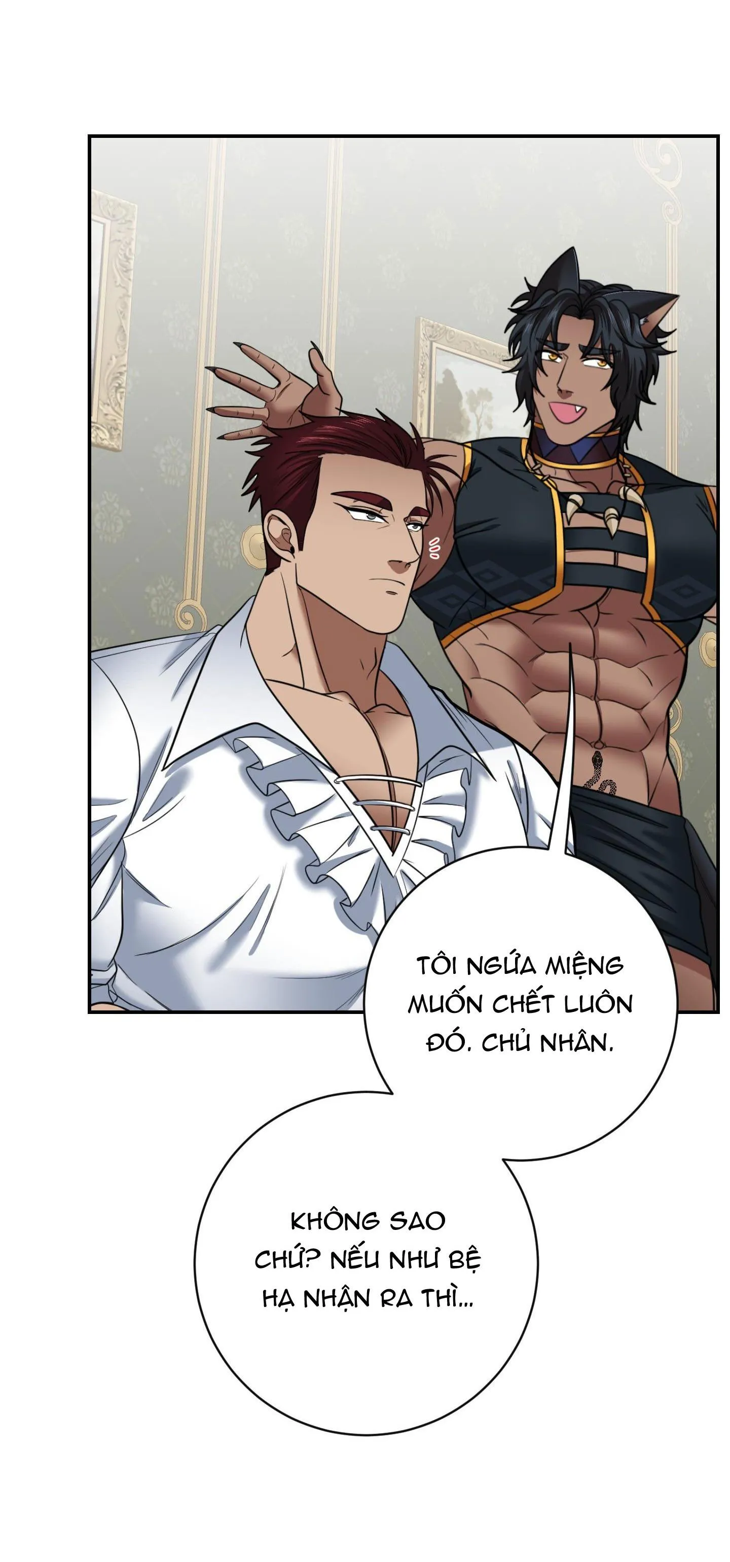 CÔNG TƯỚC MUỐN CÓ CON NỐI DÕI Chapter 16 Trang 47