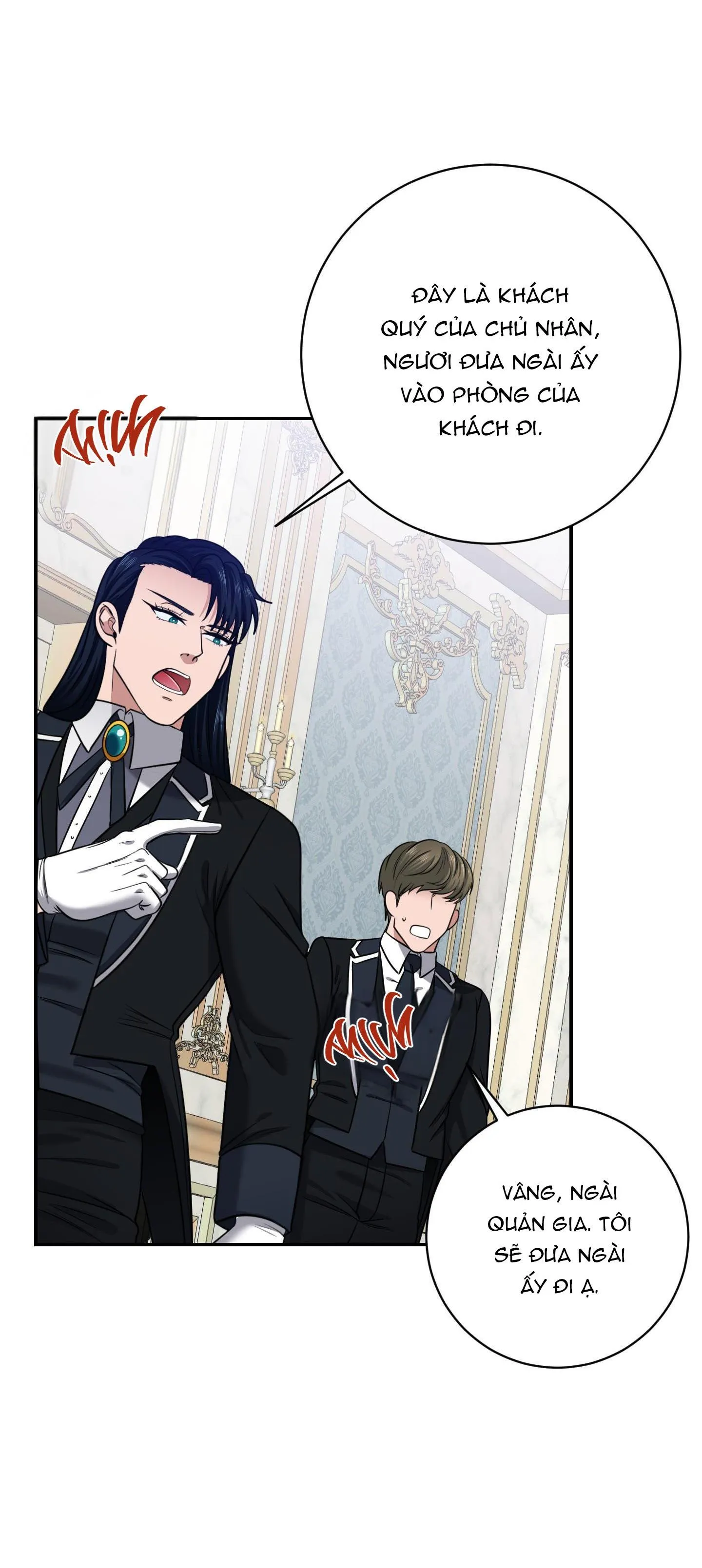 CÔNG TƯỚC MUỐN CÓ CON NỐI DÕI Chapter 17 Trang 15