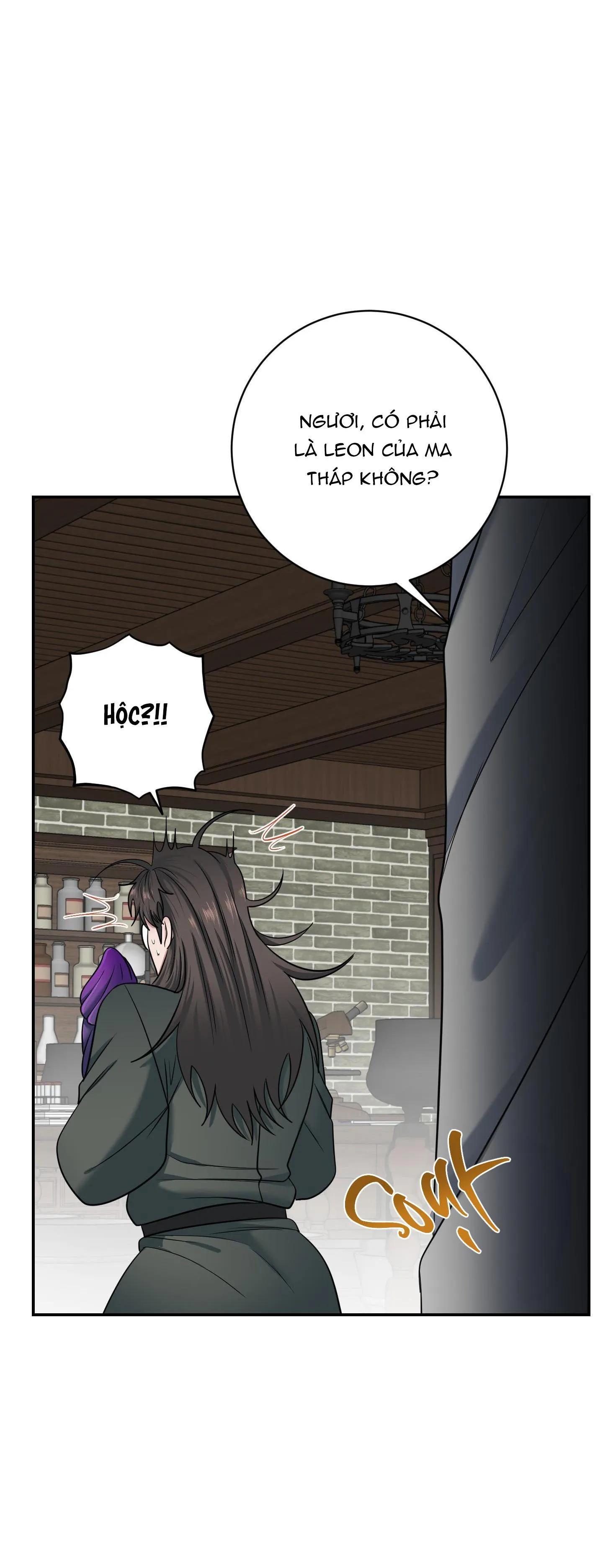 CÔNG TƯỚC MUỐN CÓ CON NỐI DÕI Chapter 17 Trang 21