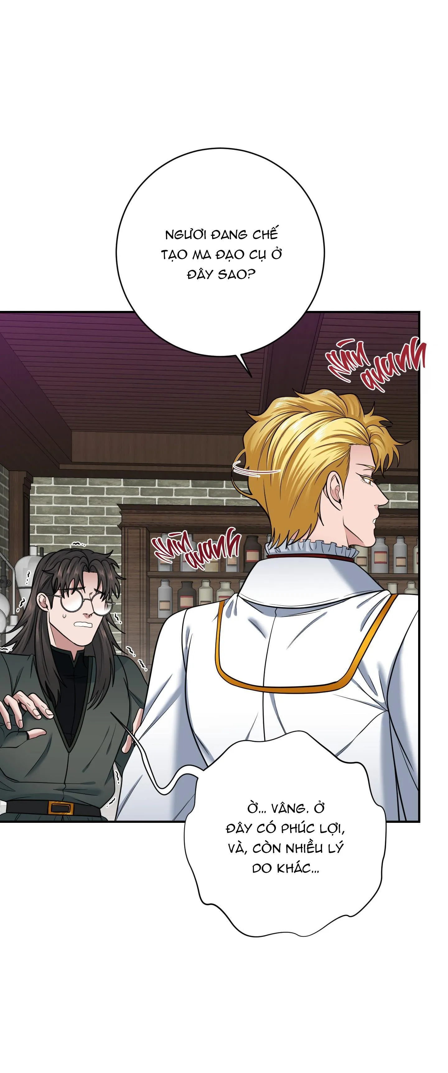 CÔNG TƯỚC MUỐN CÓ CON NỐI DÕI Chapter 17 Trang 24