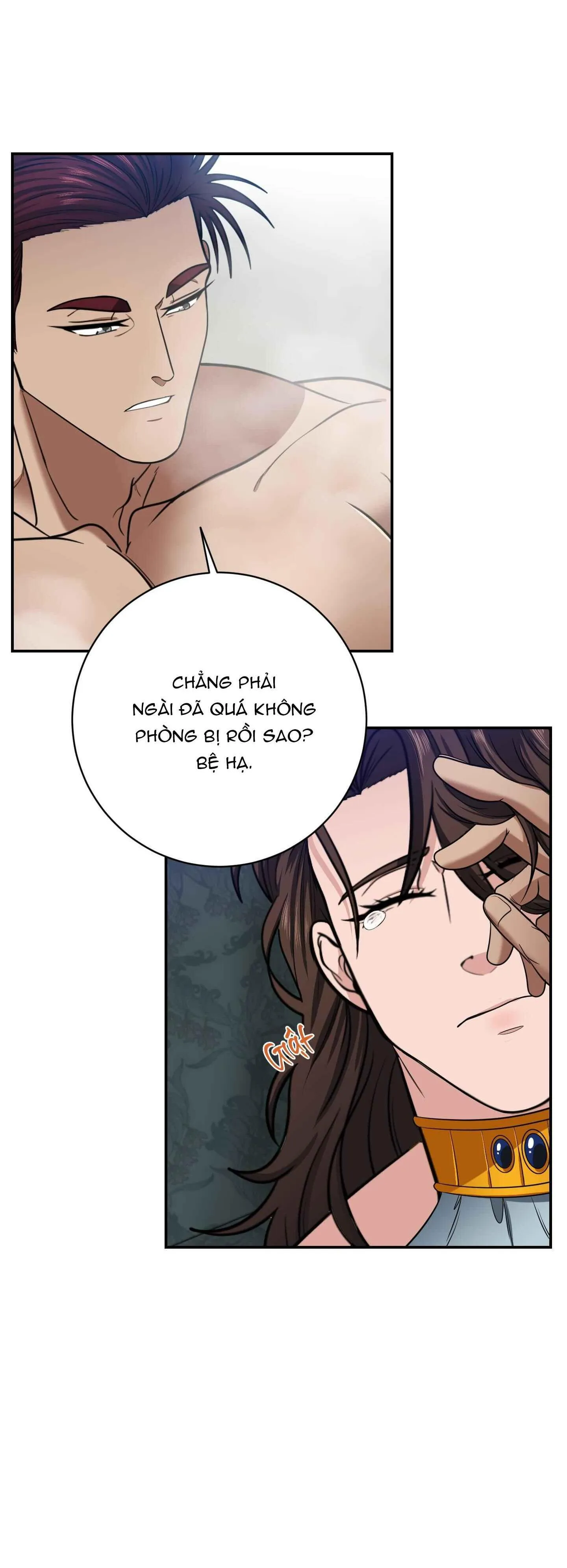 CÔNG TƯỚC MUỐN CÓ CON NỐI DÕI Chapter 20 Trang 22