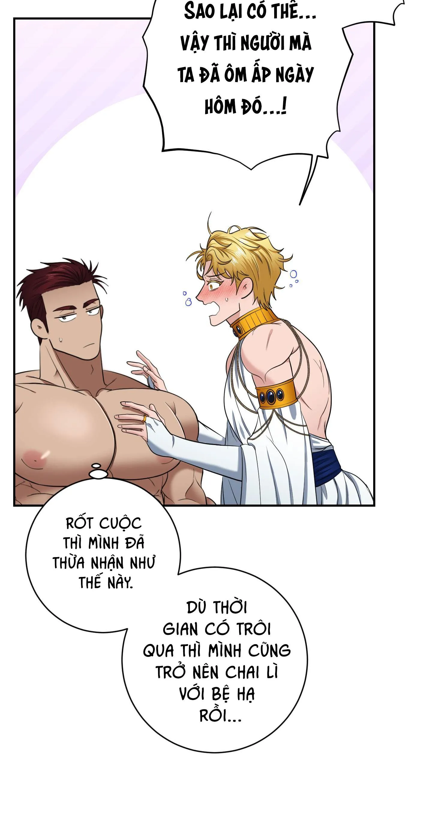 CÔNG TƯỚC MUỐN CÓ CON NỐI DÕI Chapter 22 Trang 4