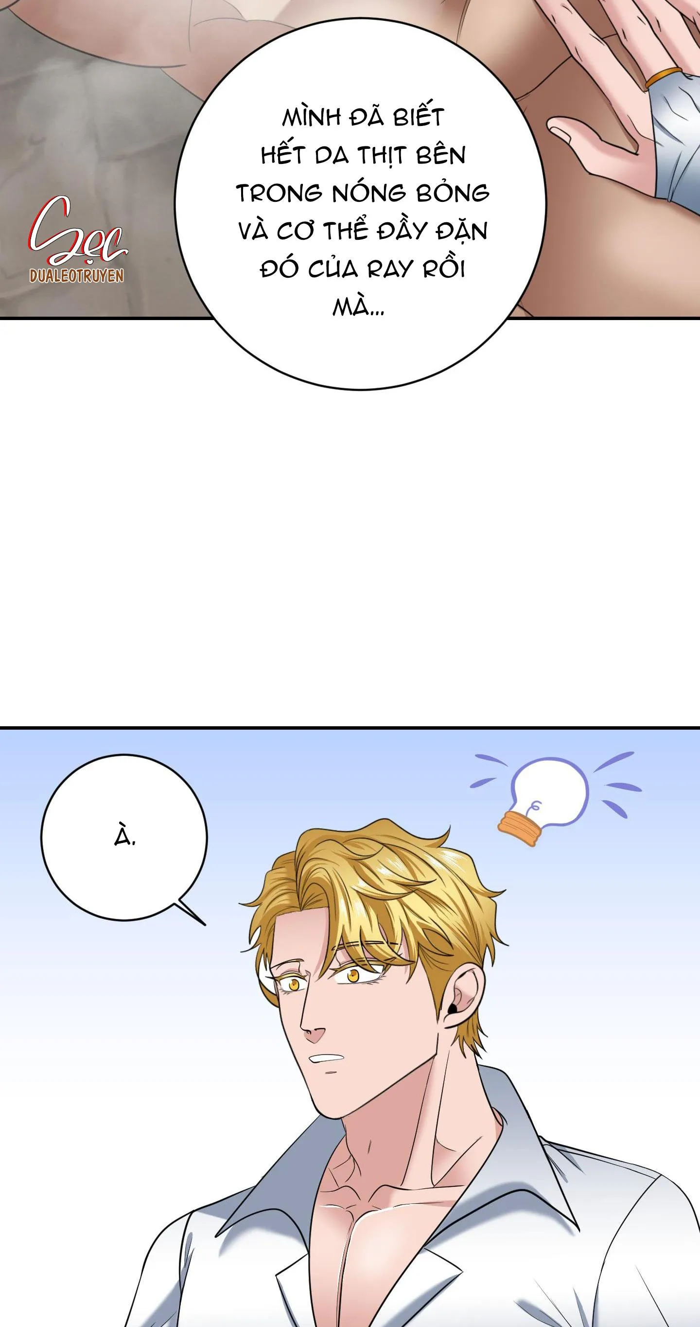 CÔNG TƯỚC MUỐN CÓ CON NỐI DÕI Chapter 22 Trang 58