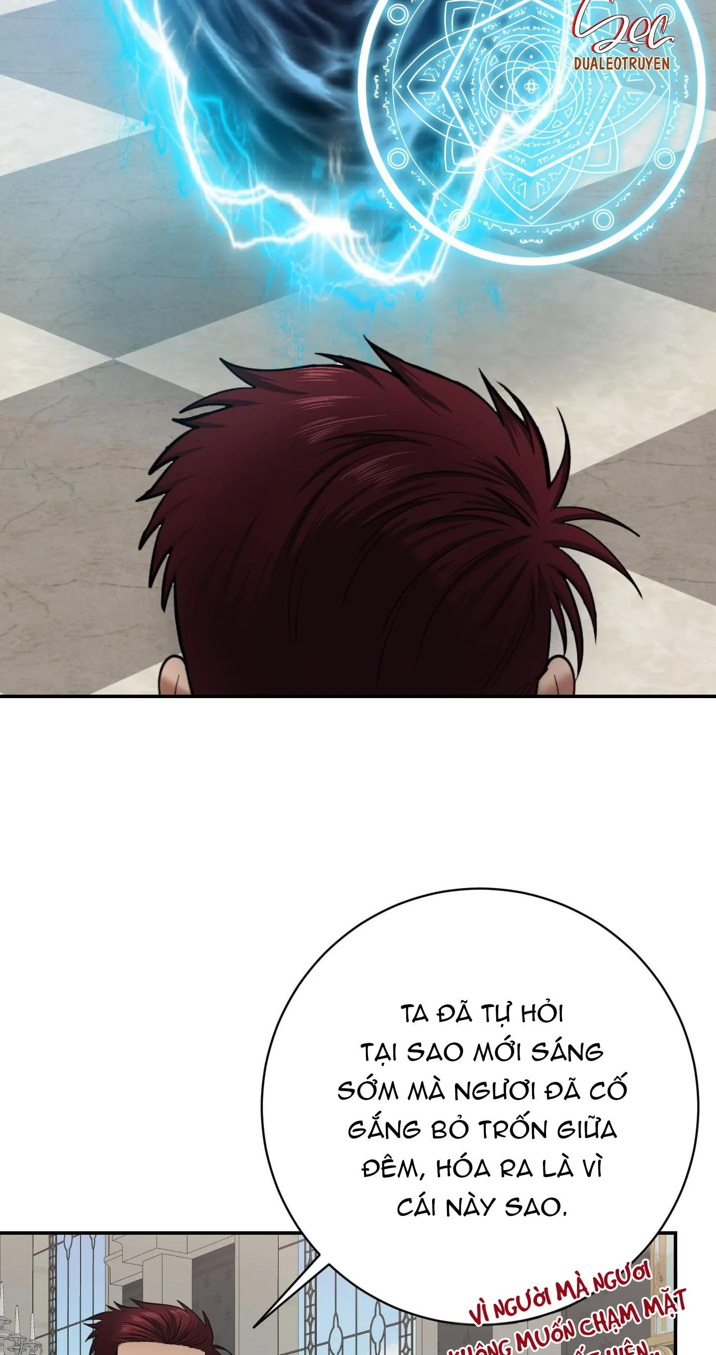 CÔNG TƯỚC MUỐN CÓ CON NỐI DÕI Chapter 22 Trang 61