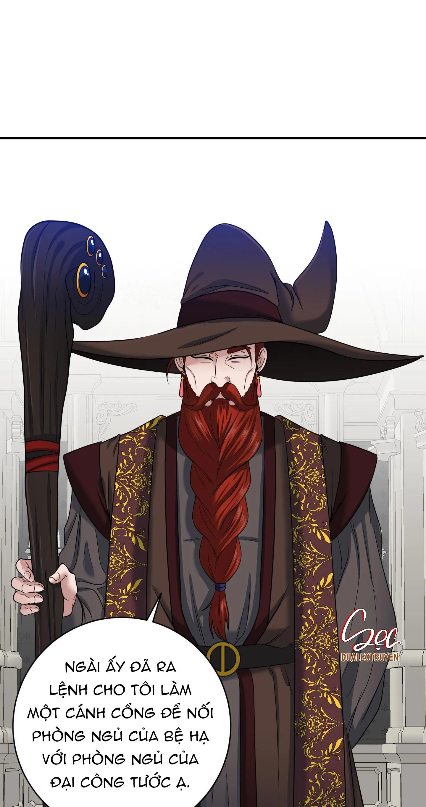 CÔNG TƯỚC MUỐN CÓ CON NỐI DÕI Chapter 22 Trang 67