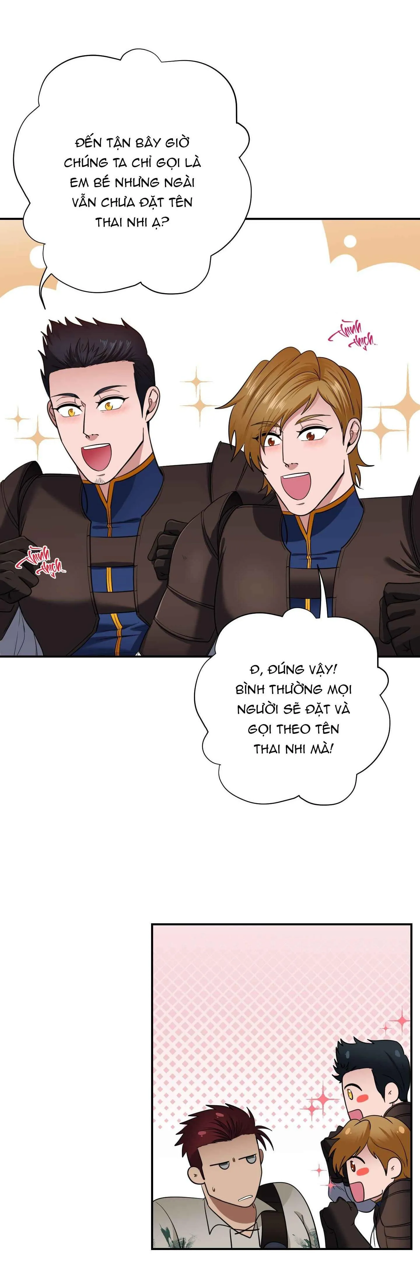 CÔNG TƯỚC MUỐN CÓ CON NỐI DÕI Chapter 24 Trang 25