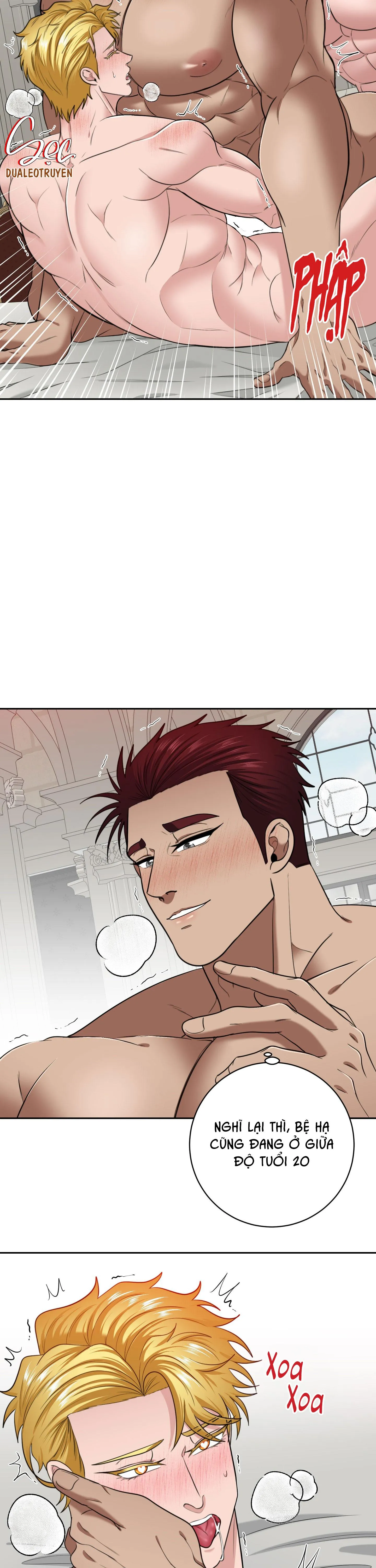 CÔNG TƯỚC MUỐN CÓ CON NỐI DÕI Chapter 26 Trang 27