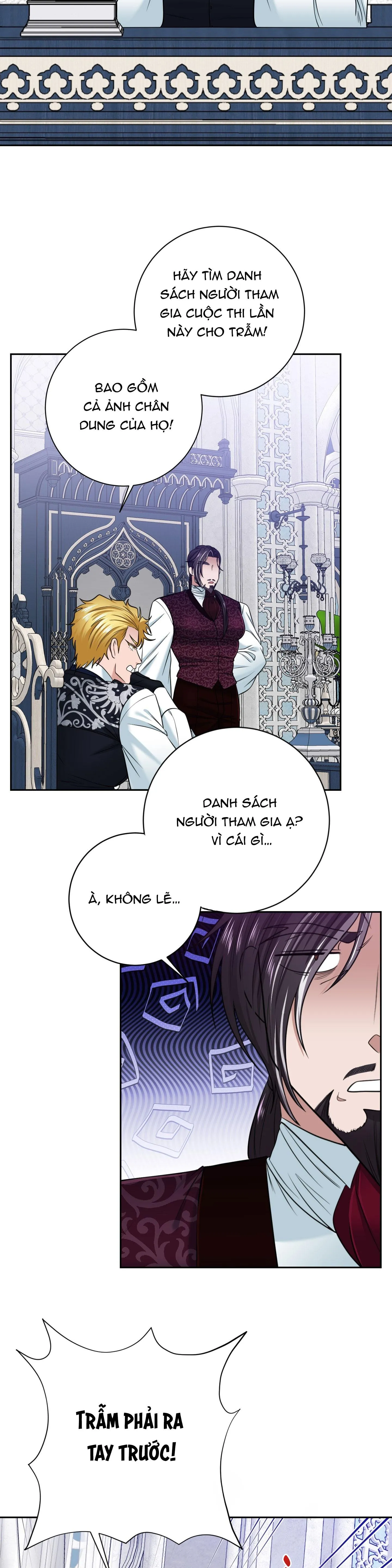 CÔNG TƯỚC MUỐN CÓ CON NỐI DÕI Chapter 32 Trang 13